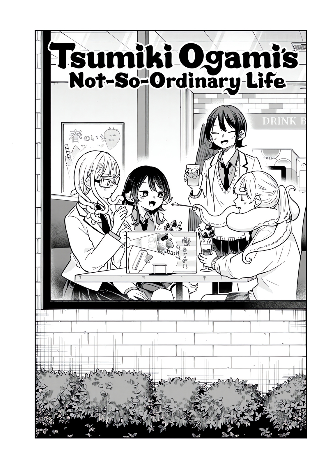 Ogami Tsumiki to Ki Nichijou. Chapter 65 - halaman 2