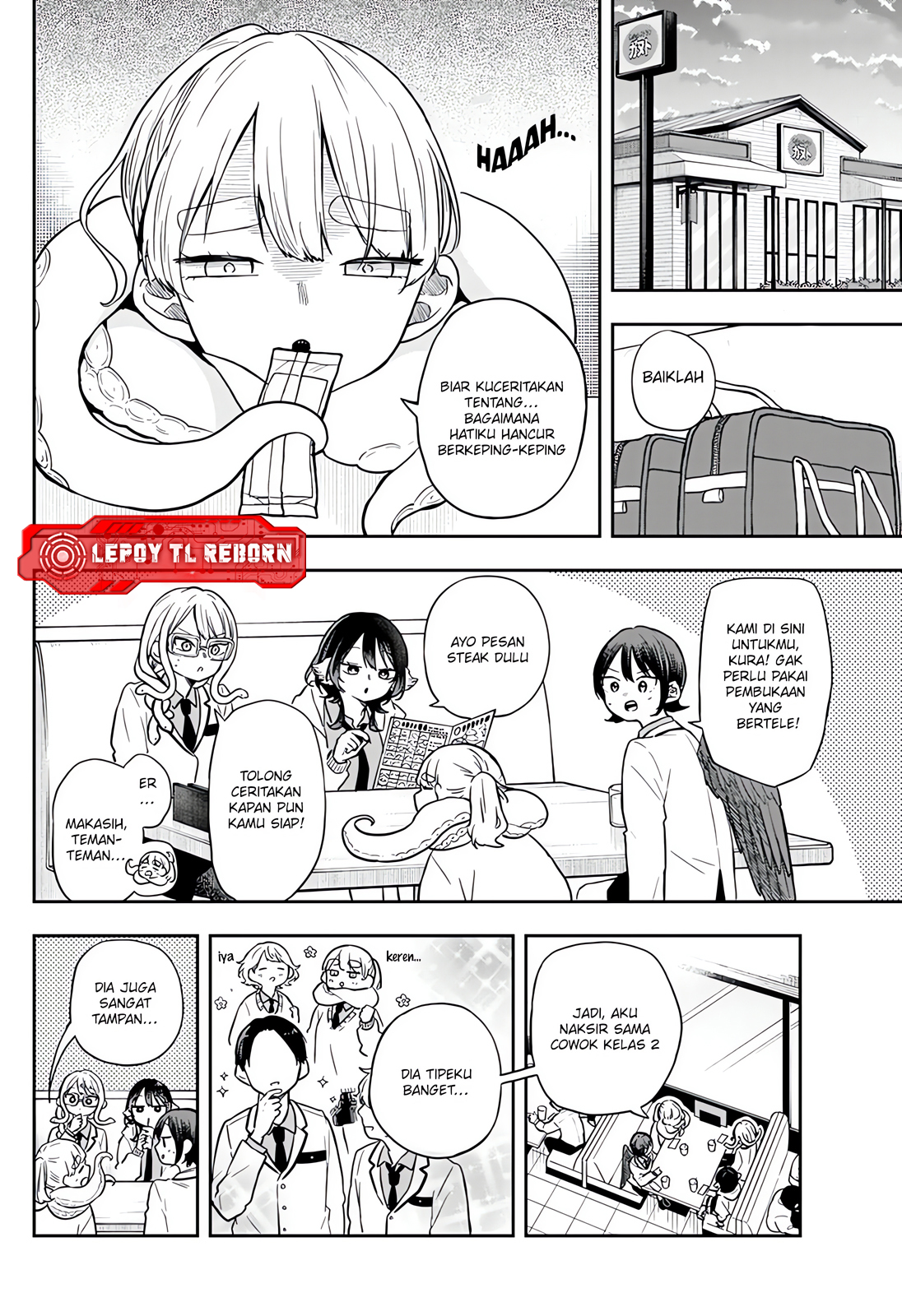 Ogami Tsumiki to Ki Nichijou. Chapter 65 - halaman 3