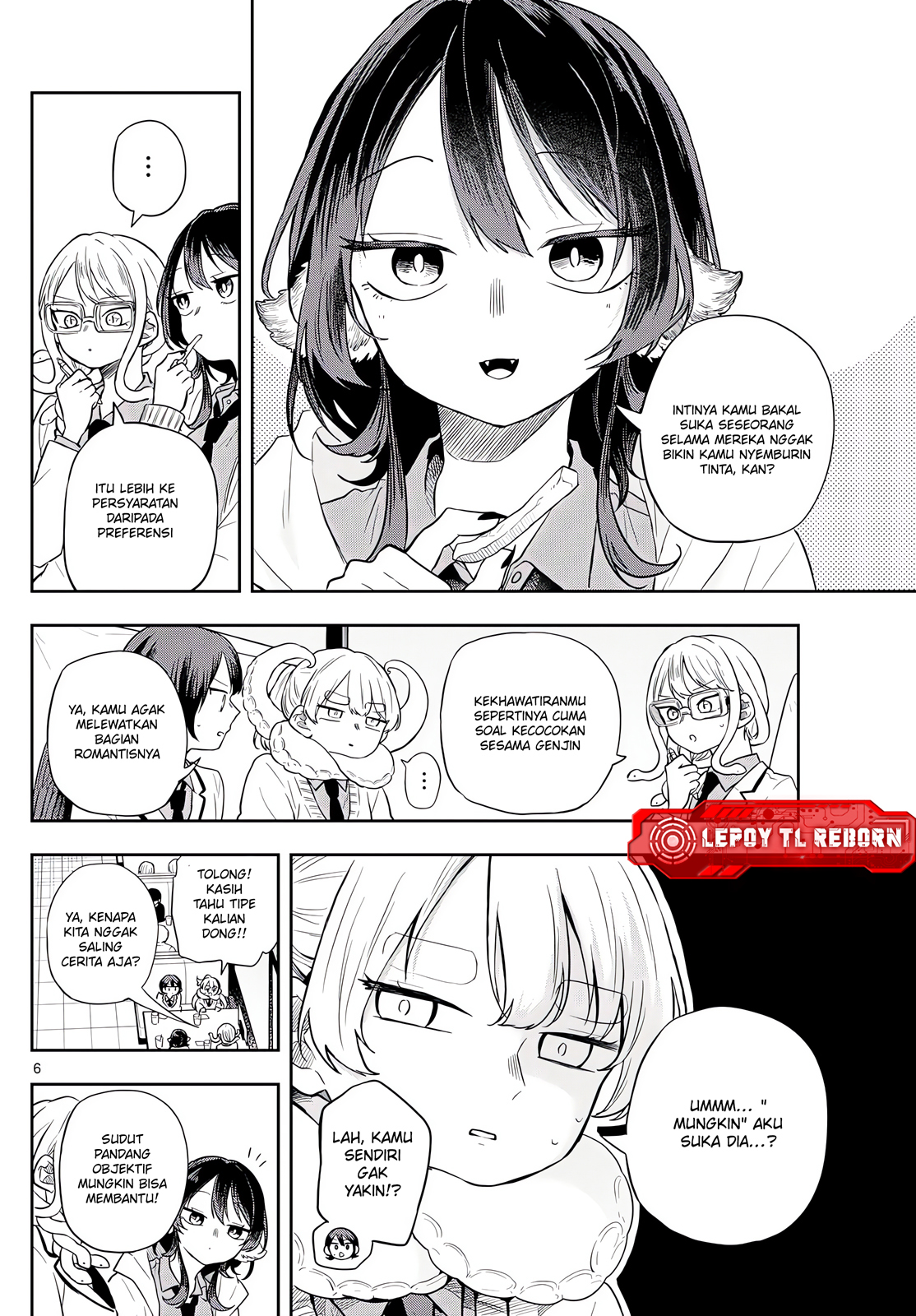 Ogami Tsumiki to Ki Nichijou. Chapter 65 - halaman 7
