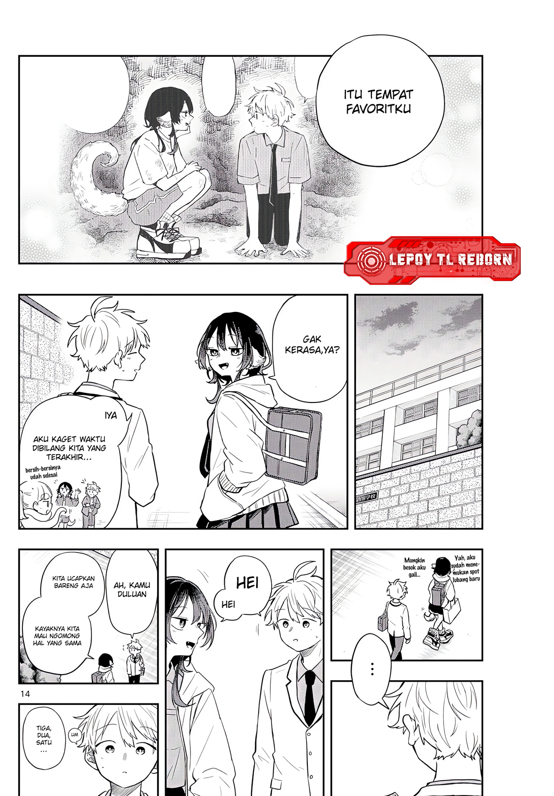 Ogami Tsumiki to Ki Nichijou. Chapter 66 - halaman 15