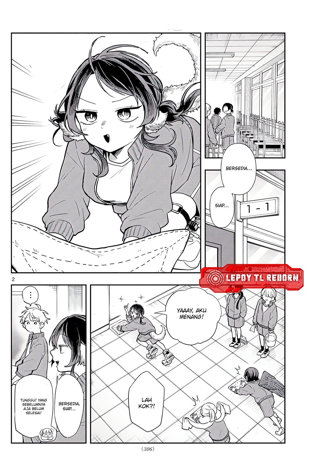Ogami Tsumiki to Ki Nichijou. Chapter 66 - halaman 3