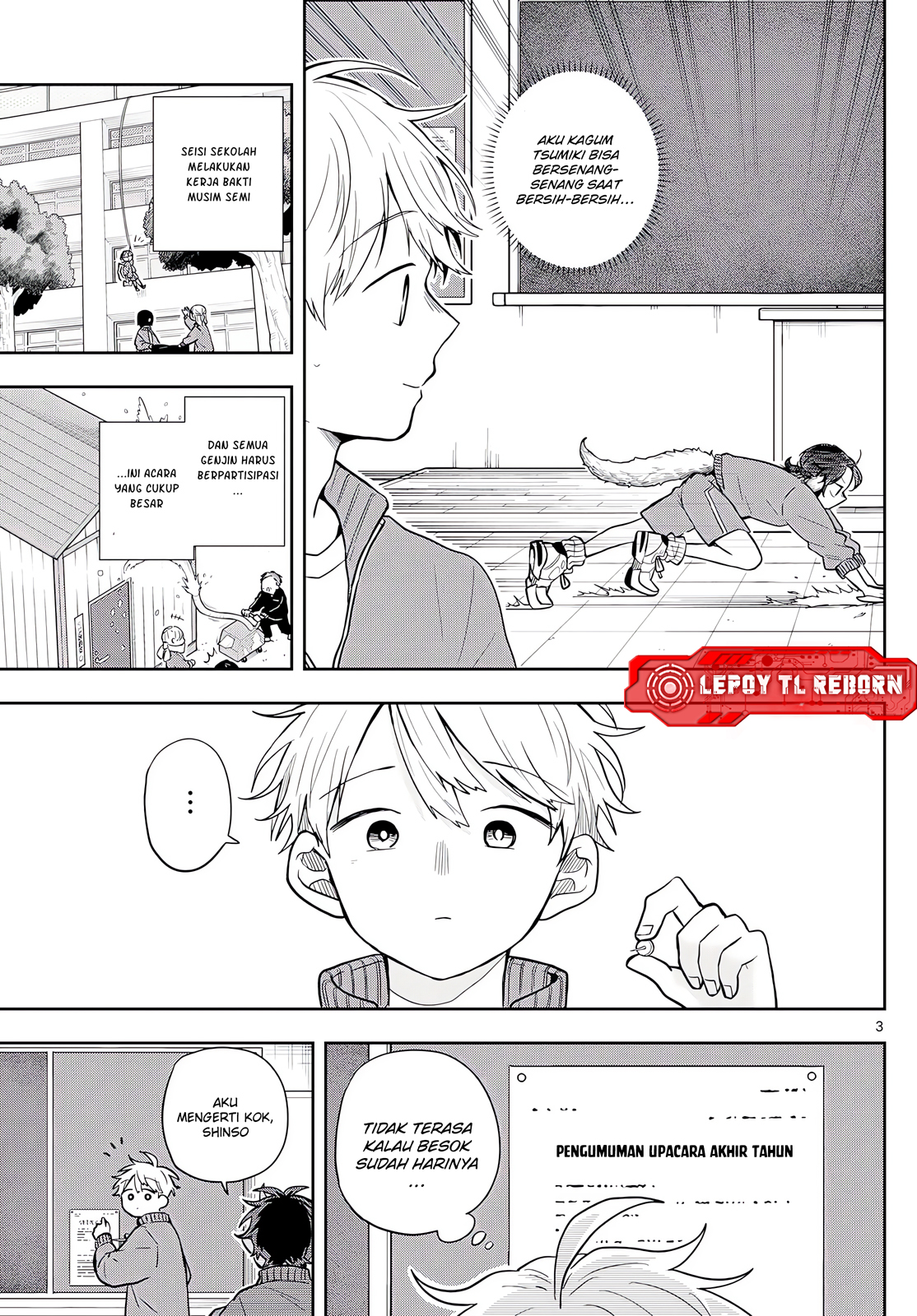 Ogami Tsumiki to Ki Nichijou. Chapter 66 - halaman 4