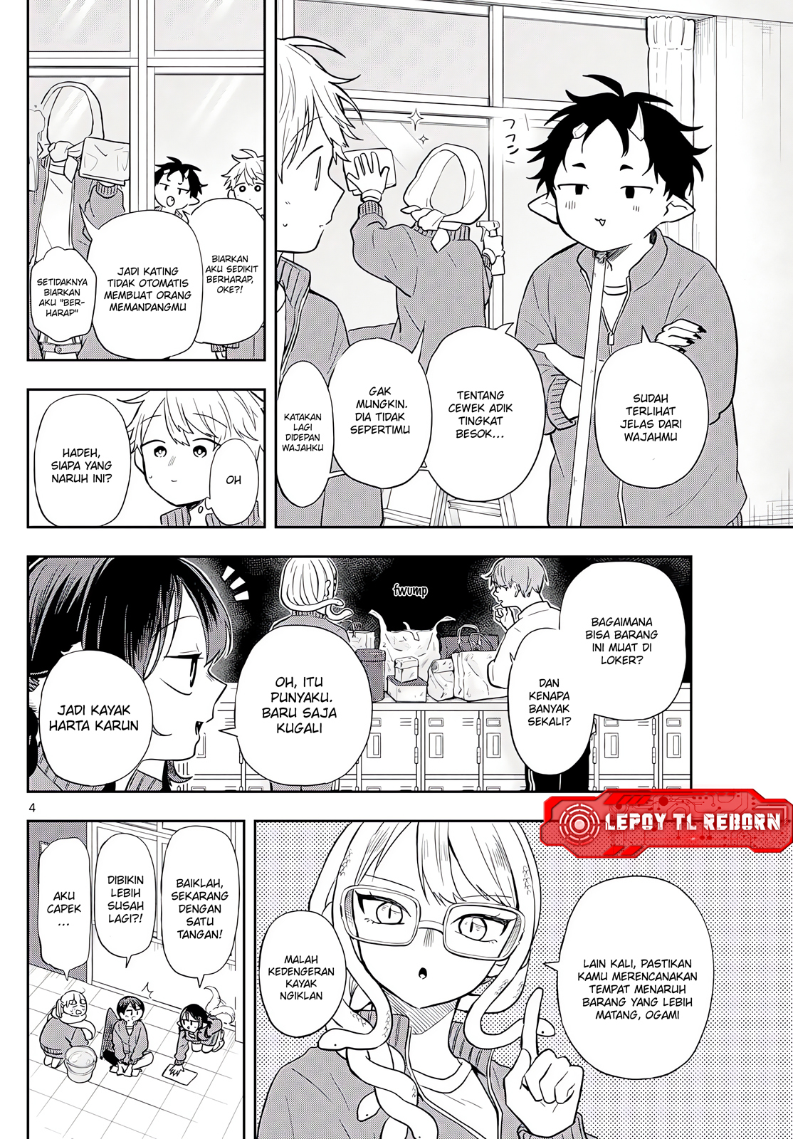 Ogami Tsumiki to Ki Nichijou. Chapter 66 - halaman 5
