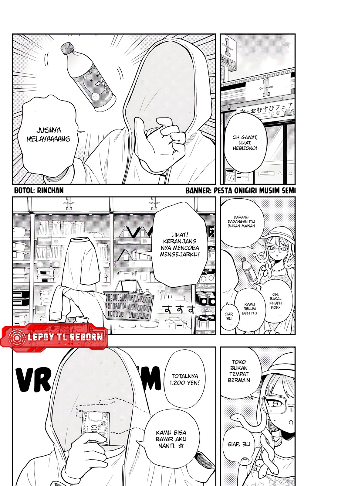 Ogami Tsumiki to Ki Nichijou. Chapter 67 - halaman 11