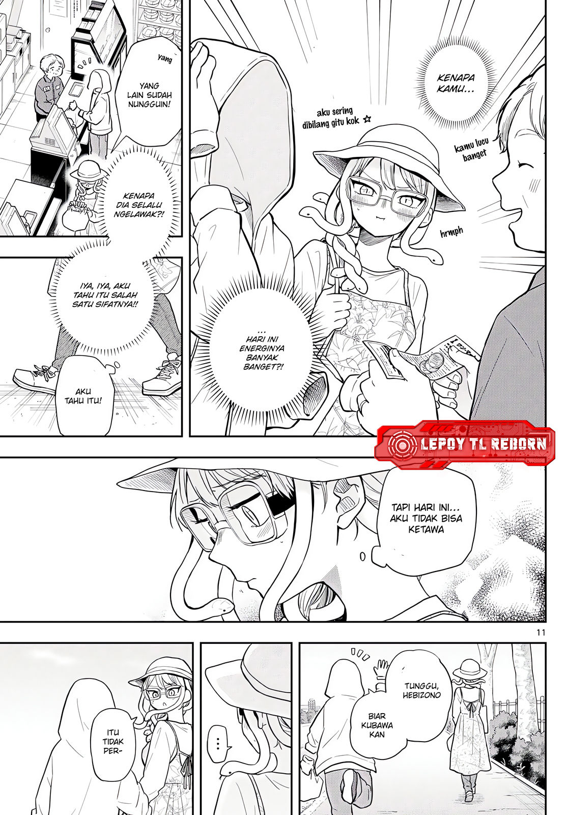 Ogami Tsumiki to Ki Nichijou. Chapter 67 - halaman 12