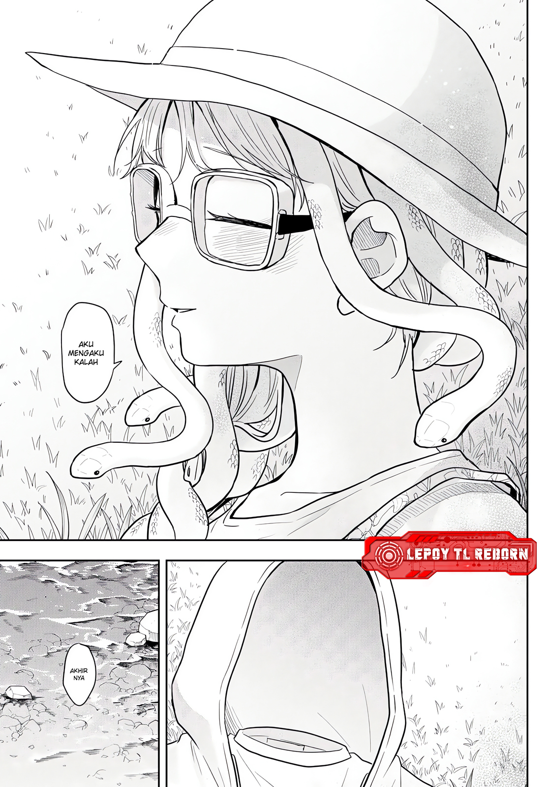Ogami Tsumiki to Ki Nichijou. Chapter 67 - halaman 16