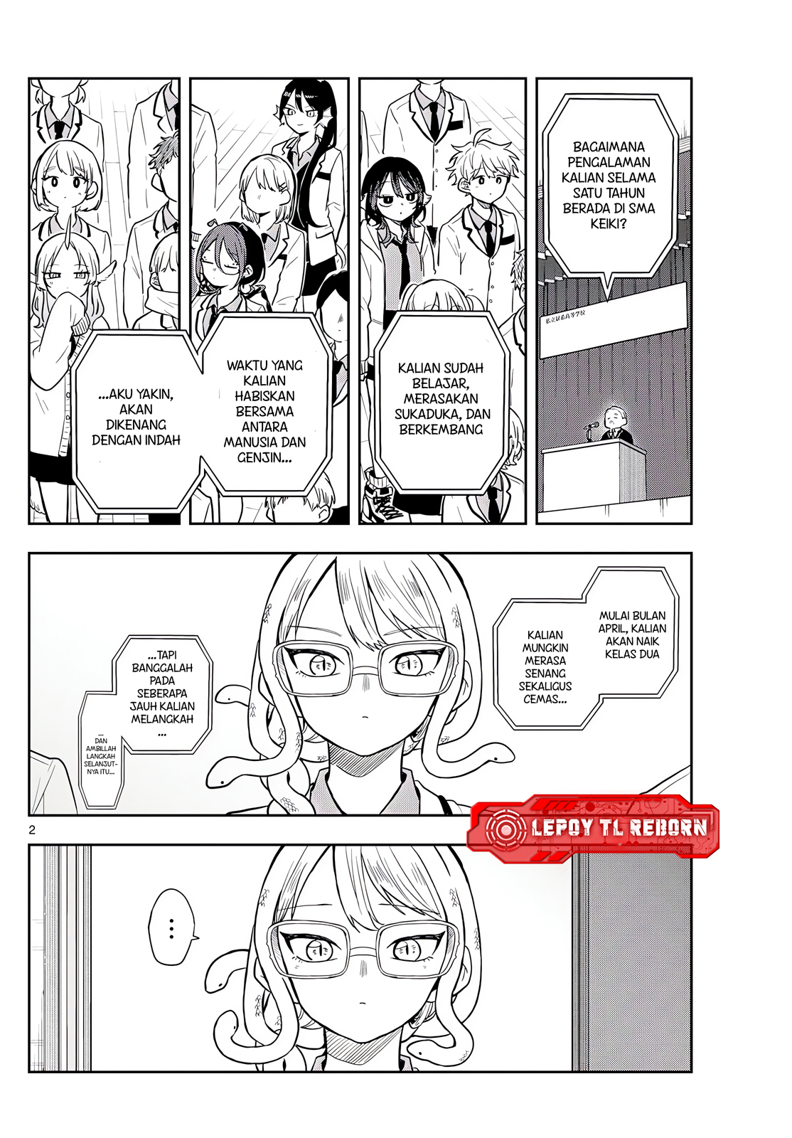 Ogami Tsumiki to Ki Nichijou. Chapter 67 - halaman 3