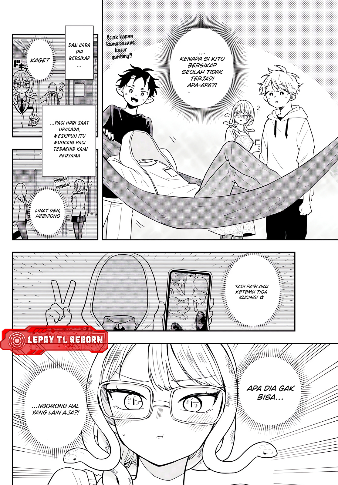 Ogami Tsumiki to Ki Nichijou. Chapter 67 - halaman 7