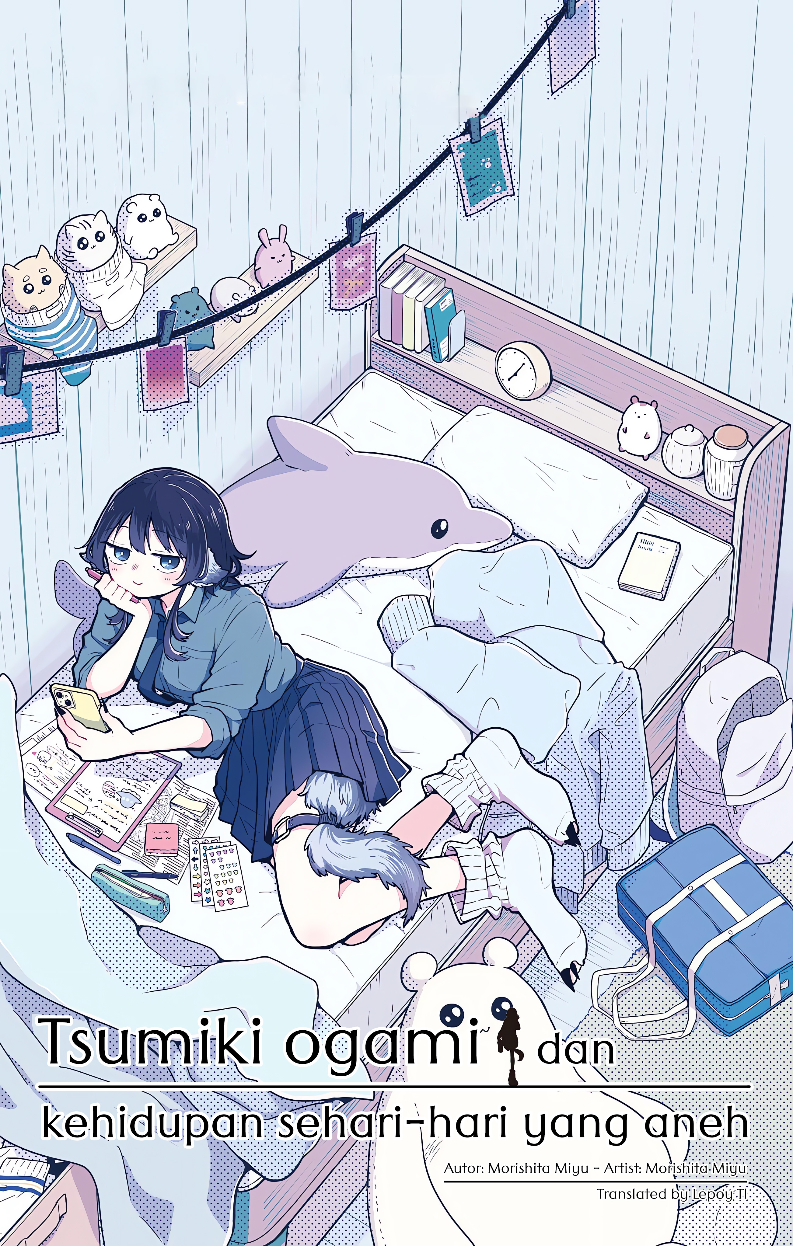Ogami Tsumiki to Ki Nichijou. Chapter 68 - halaman 1