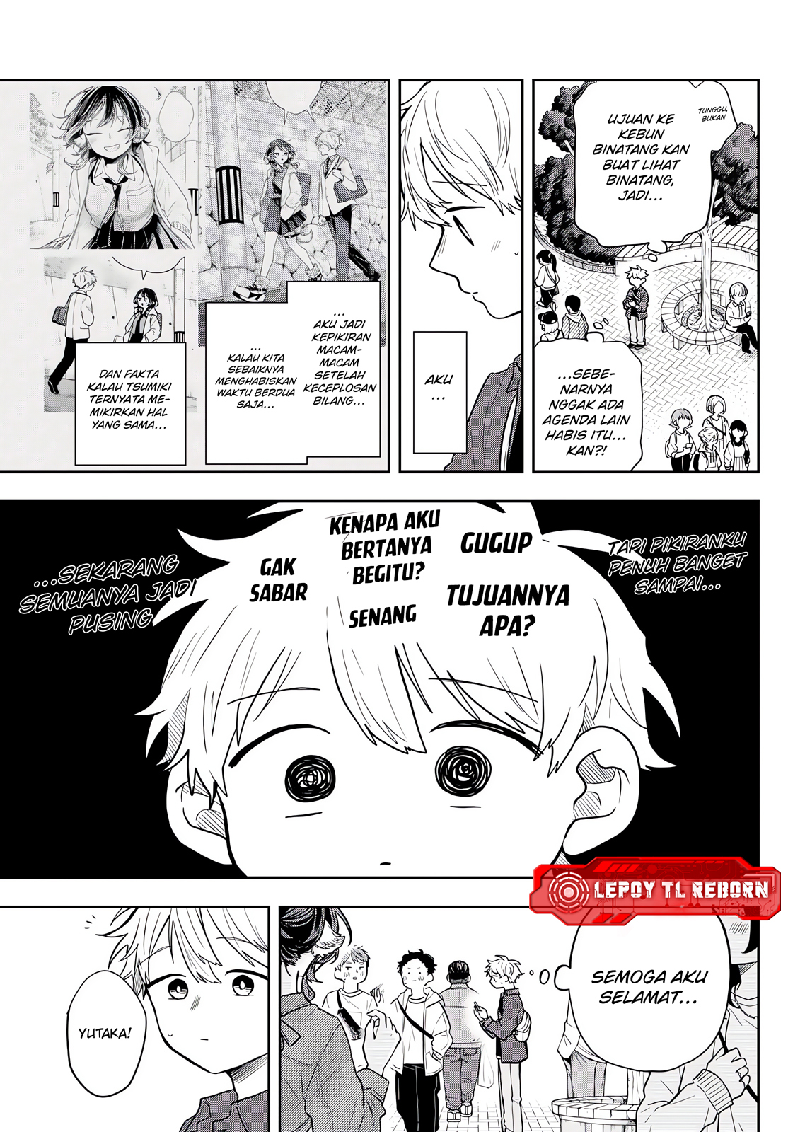 Ogami Tsumiki to Ki Nichijou. Chapter 68 - halaman 15