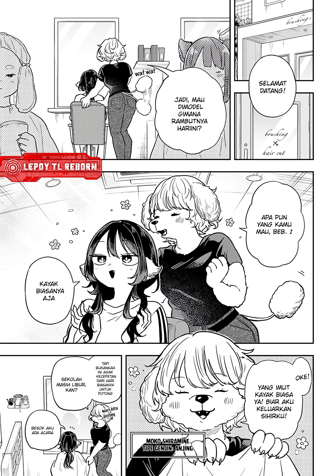 Ogami Tsumiki to Ki Nichijou. Chapter 68 - halaman 3
