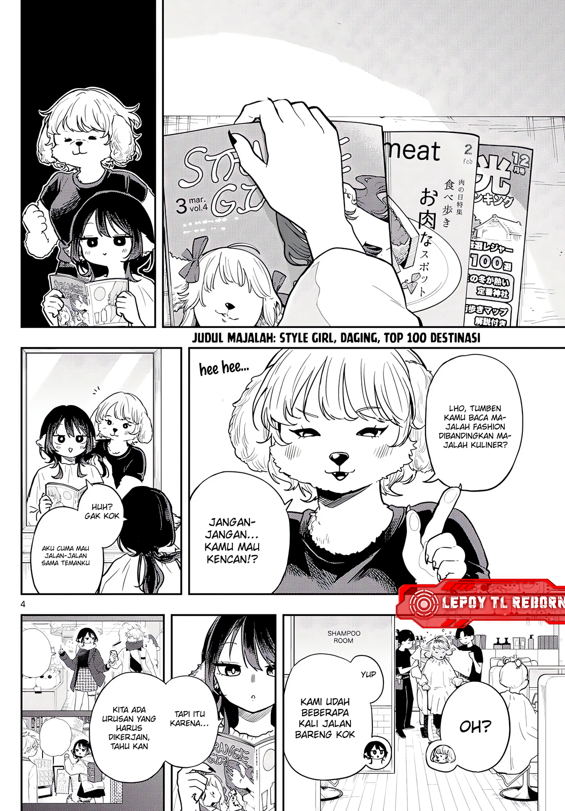 Ogami Tsumiki to Ki Nichijou. Chapter 68 - halaman 4