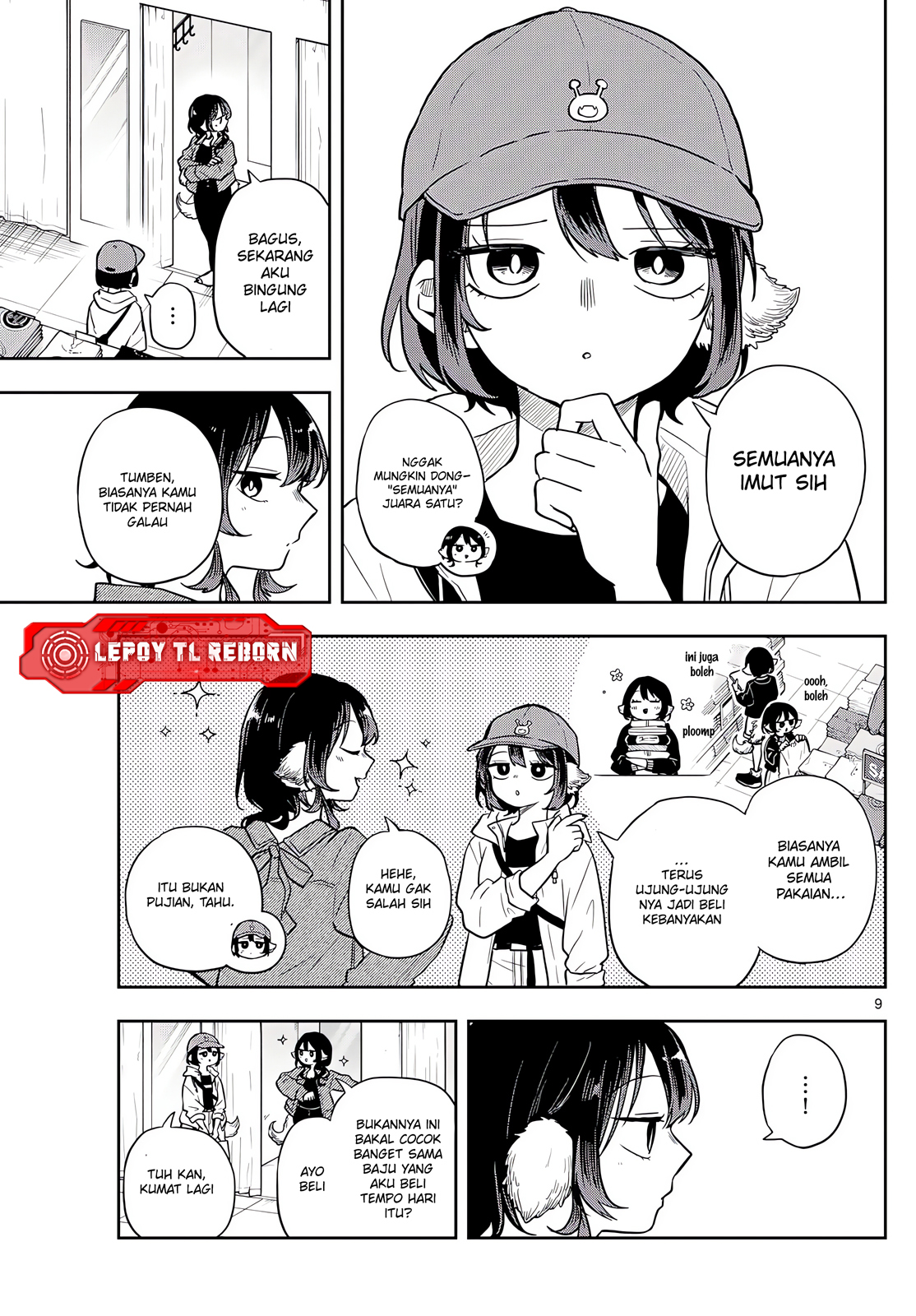 Ogami Tsumiki to Ki Nichijou. Chapter 68 - halaman 9