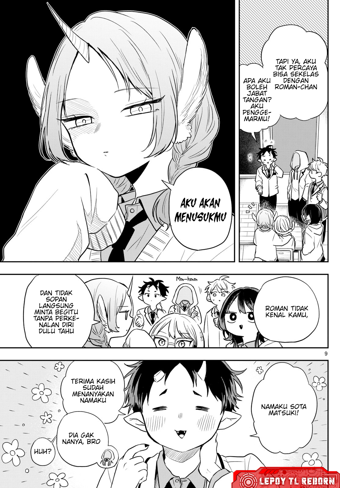 Ogami Tsumiki to Ki Nichijou. Chapter 70 - halaman 10