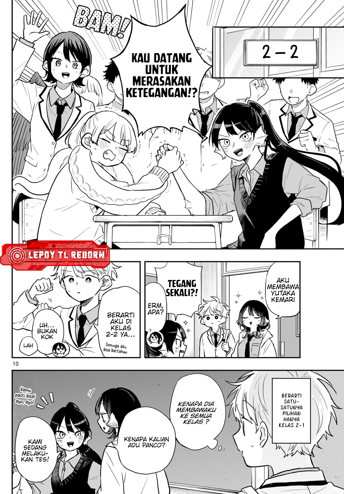 Ogami Tsumiki to Ki Nichijou. Chapter 70 - halaman 11