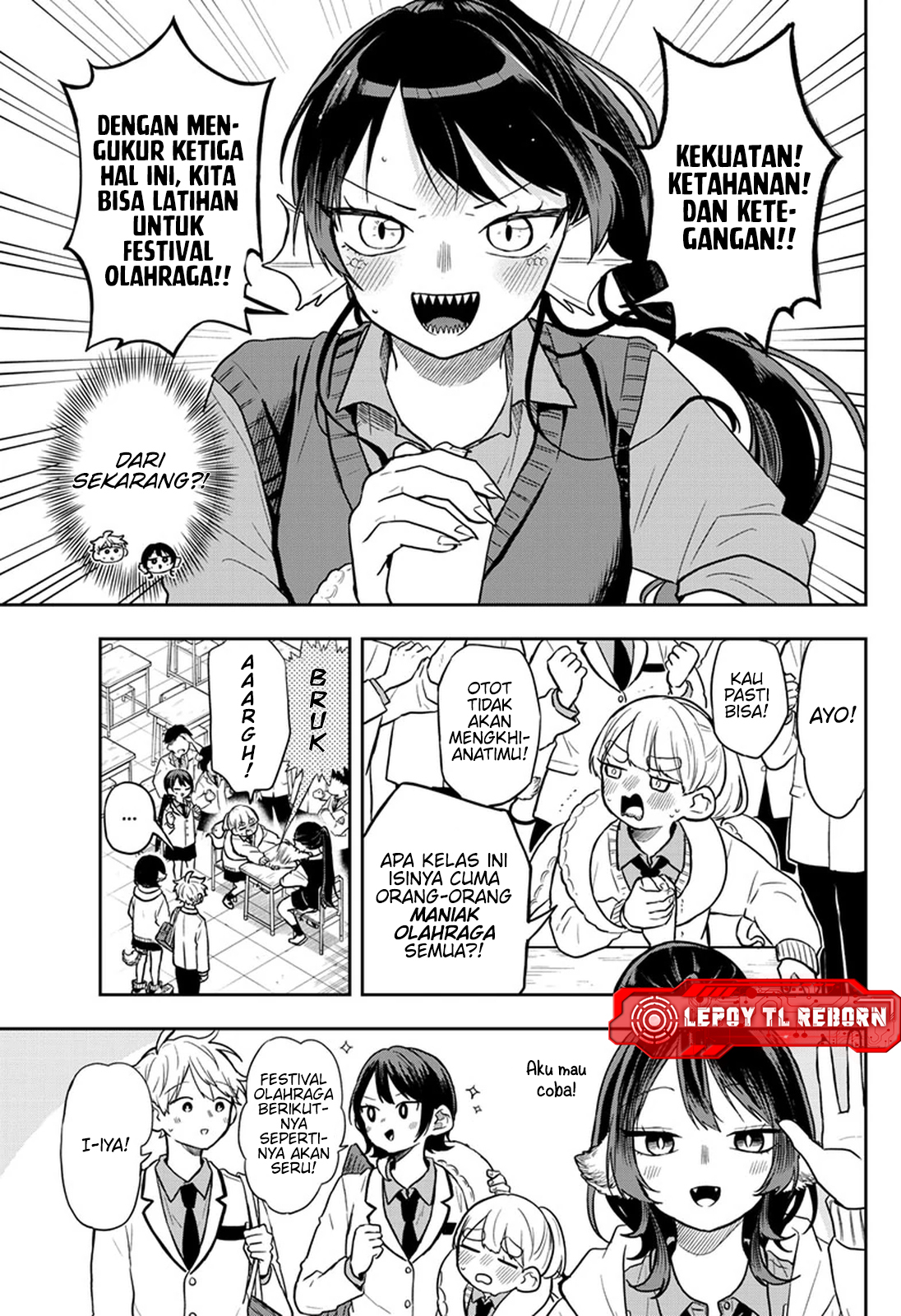 Ogami Tsumiki to Ki Nichijou. Chapter 70 - halaman 12