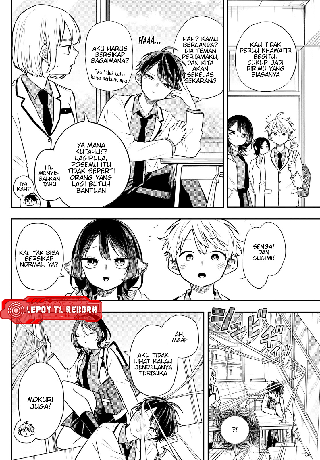 Ogami Tsumiki to Ki Nichijou. Chapter 70 - halaman 15