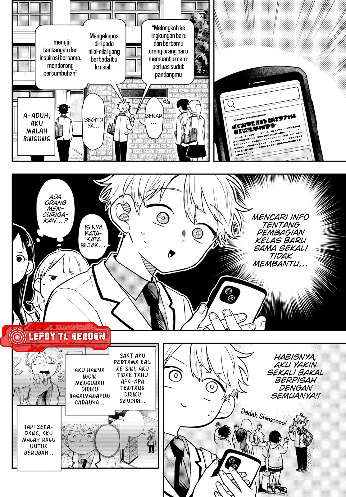 Ogami Tsumiki to Ki Nichijou. Chapter 70 - halaman 5