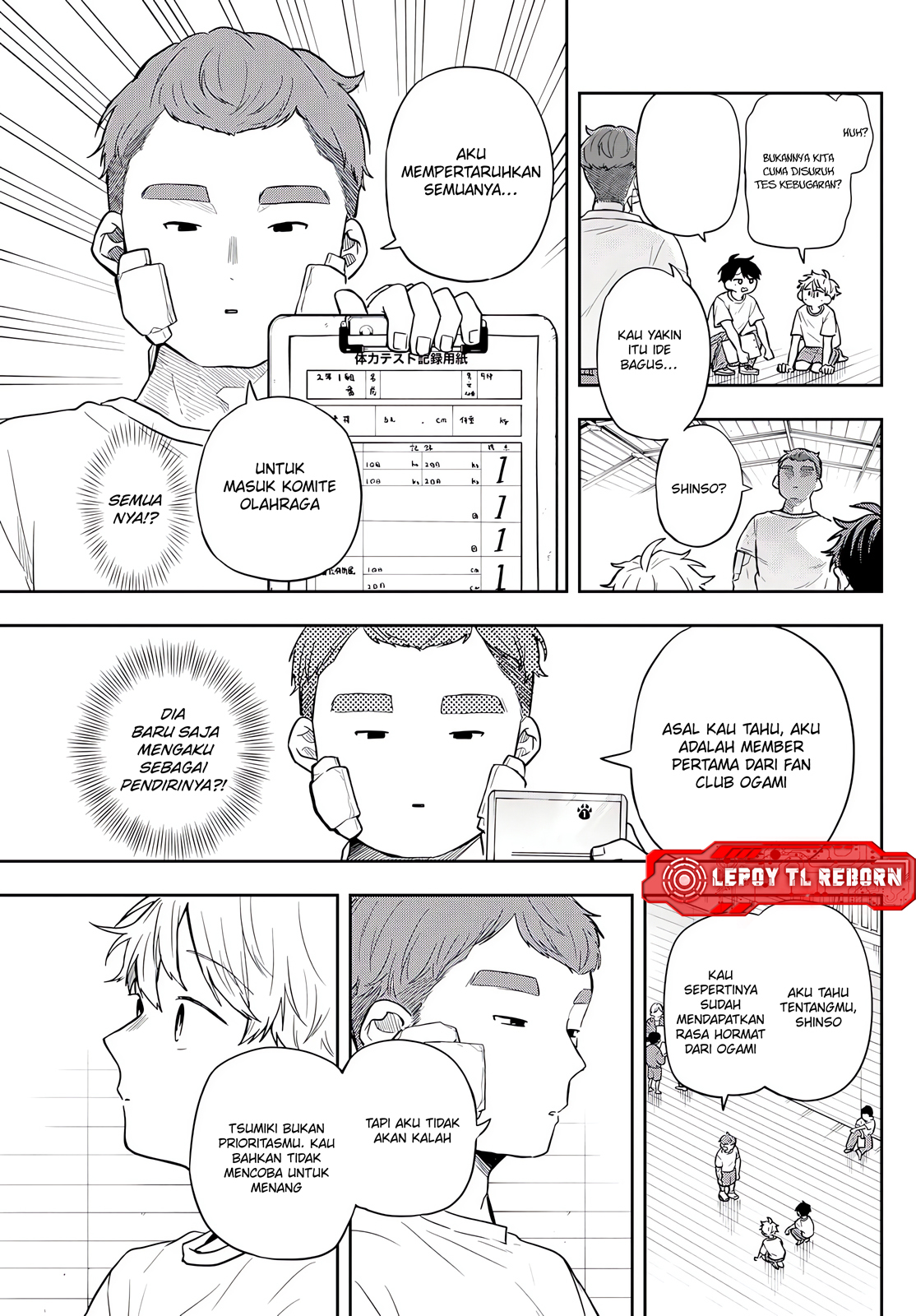Ogami Tsumiki to Ki Nichijou. Chapter 71 - halaman 10