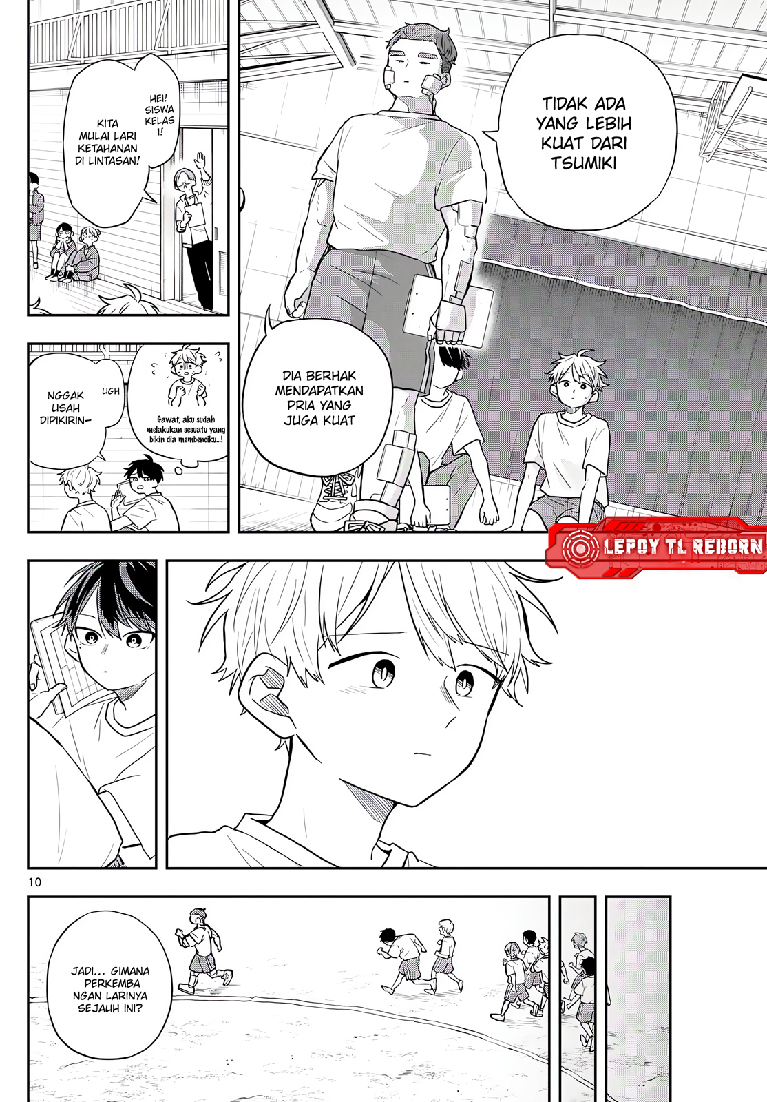 Ogami Tsumiki to Ki Nichijou. Chapter 71 - halaman 11
