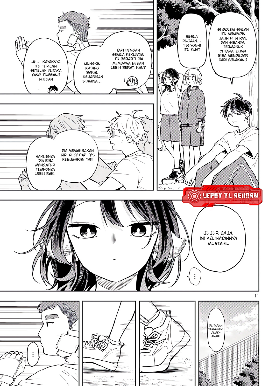 Ogami Tsumiki to Ki Nichijou. Chapter 71 - halaman 12