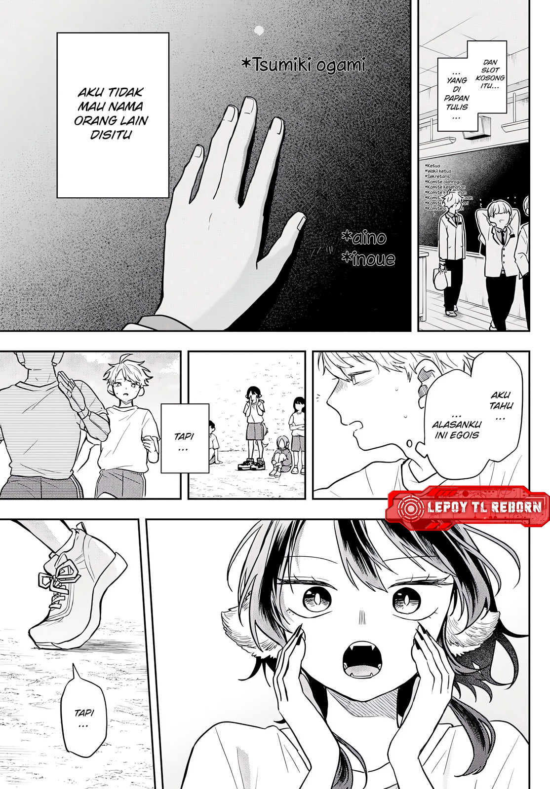 Ogami Tsumiki to Ki Nichijou. Chapter 71 - halaman 14