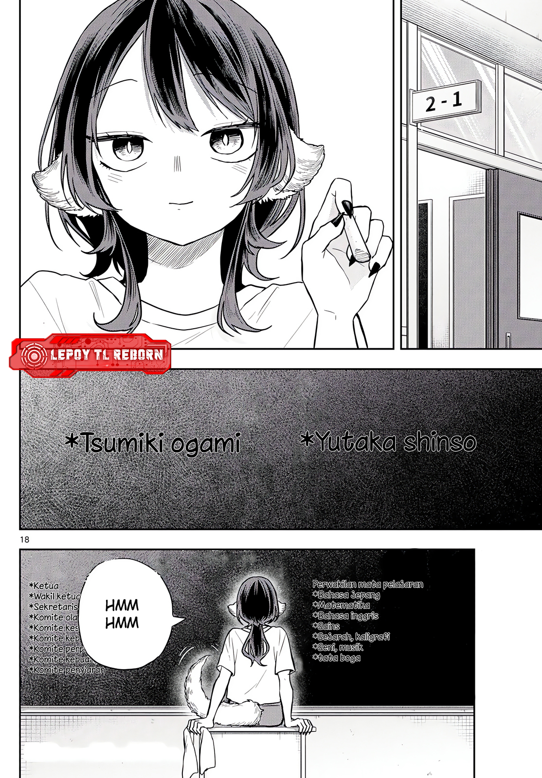 Ogami Tsumiki to Ki Nichijou. Chapter 71 - halaman 19