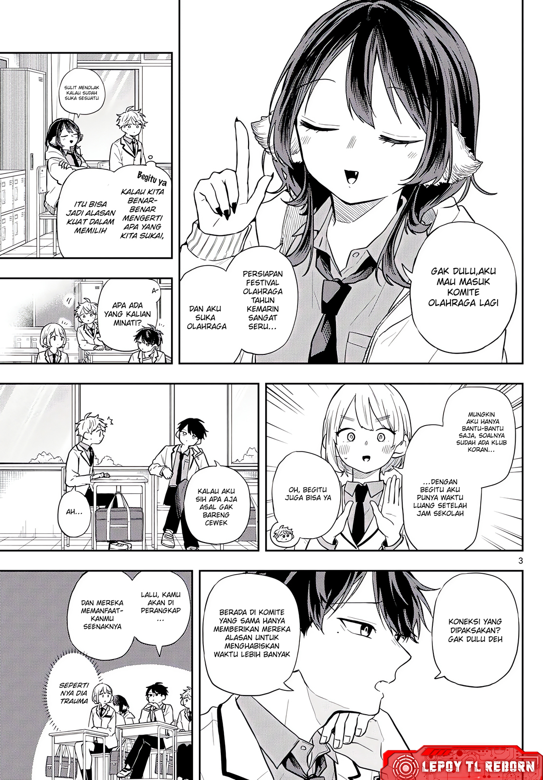 Ogami Tsumiki to Ki Nichijou. Chapter 71 - halaman 4