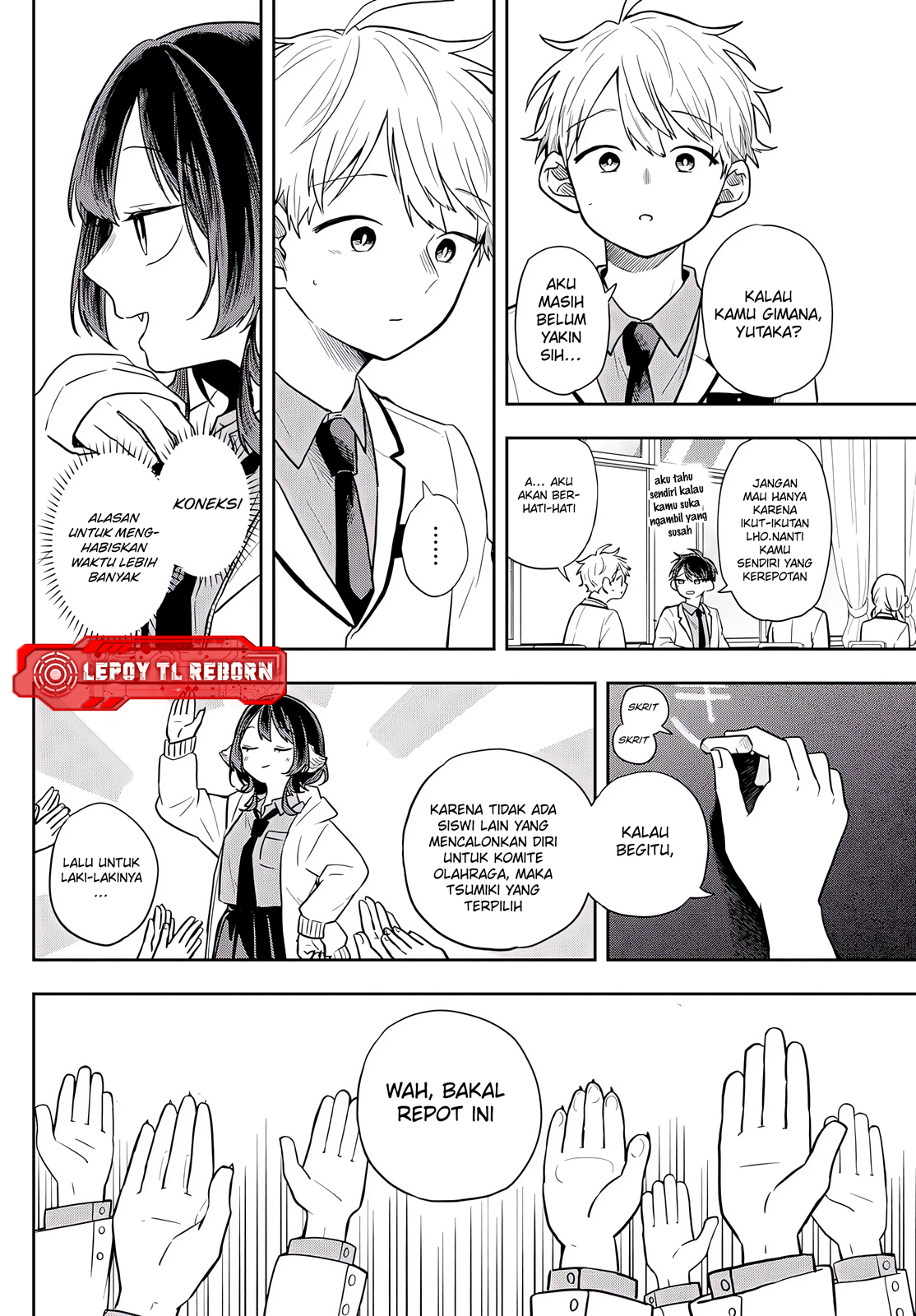 Ogami Tsumiki to Ki Nichijou. Chapter 71 - halaman 5