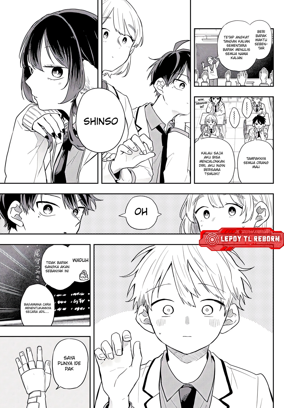 Ogami Tsumiki to Ki Nichijou. Chapter 71 - halaman 6