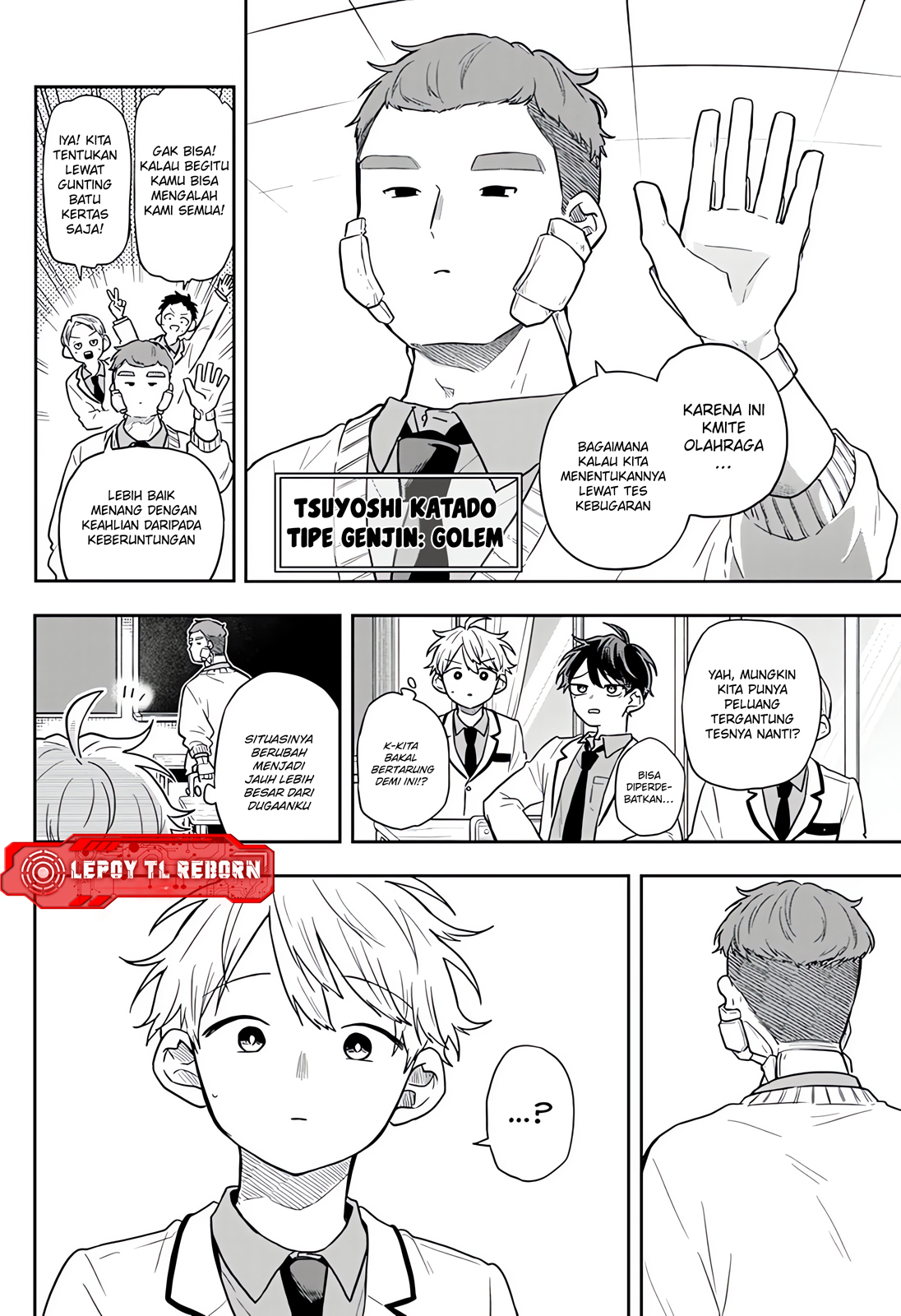 Ogami Tsumiki to Ki Nichijou. Chapter 71 - halaman 7