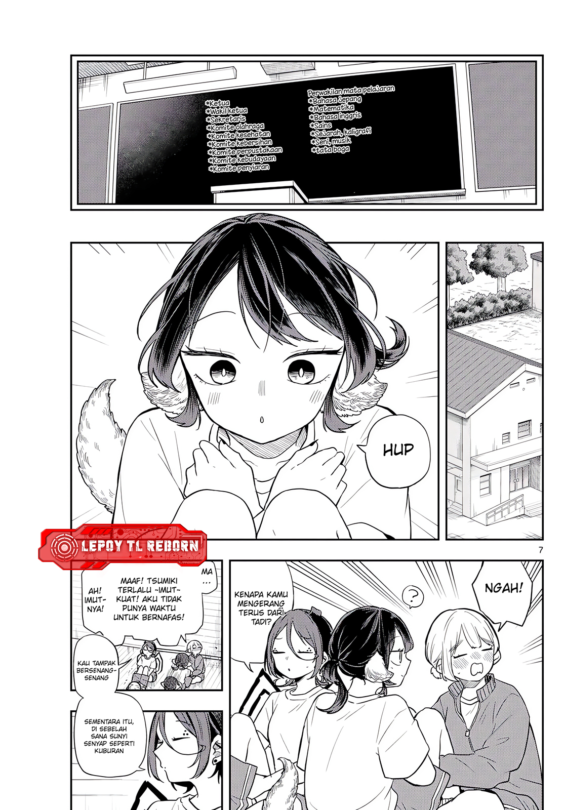 Ogami Tsumiki to Ki Nichijou. Chapter 71 - halaman 8