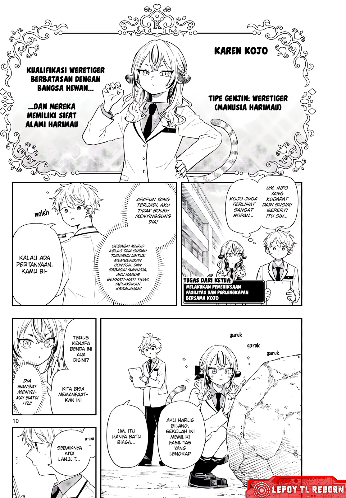 Ogami Tsumiki to Ki Nichijou. Chapter 72 - halaman 11