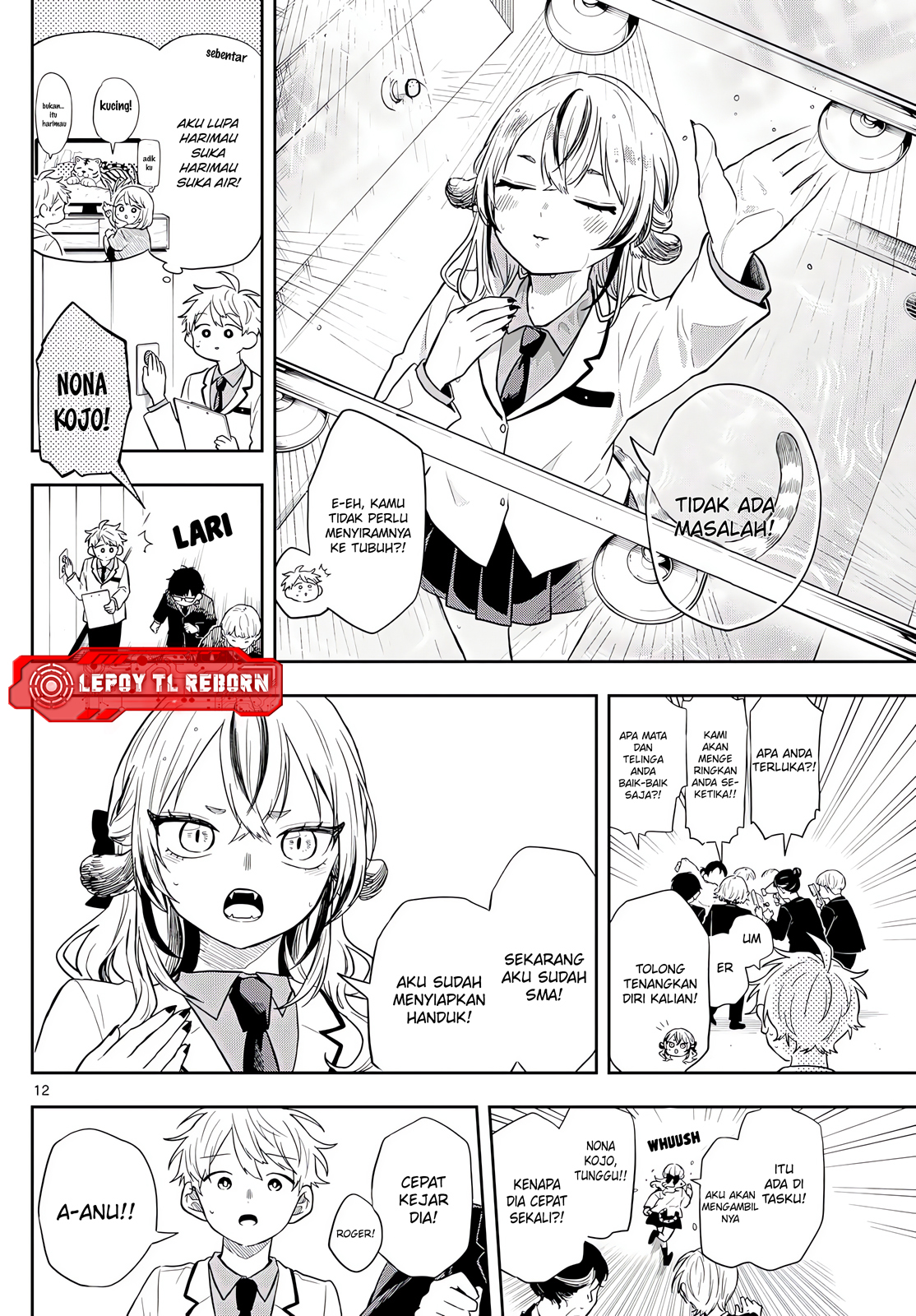 Ogami Tsumiki to Ki Nichijou. Chapter 72 - halaman 13