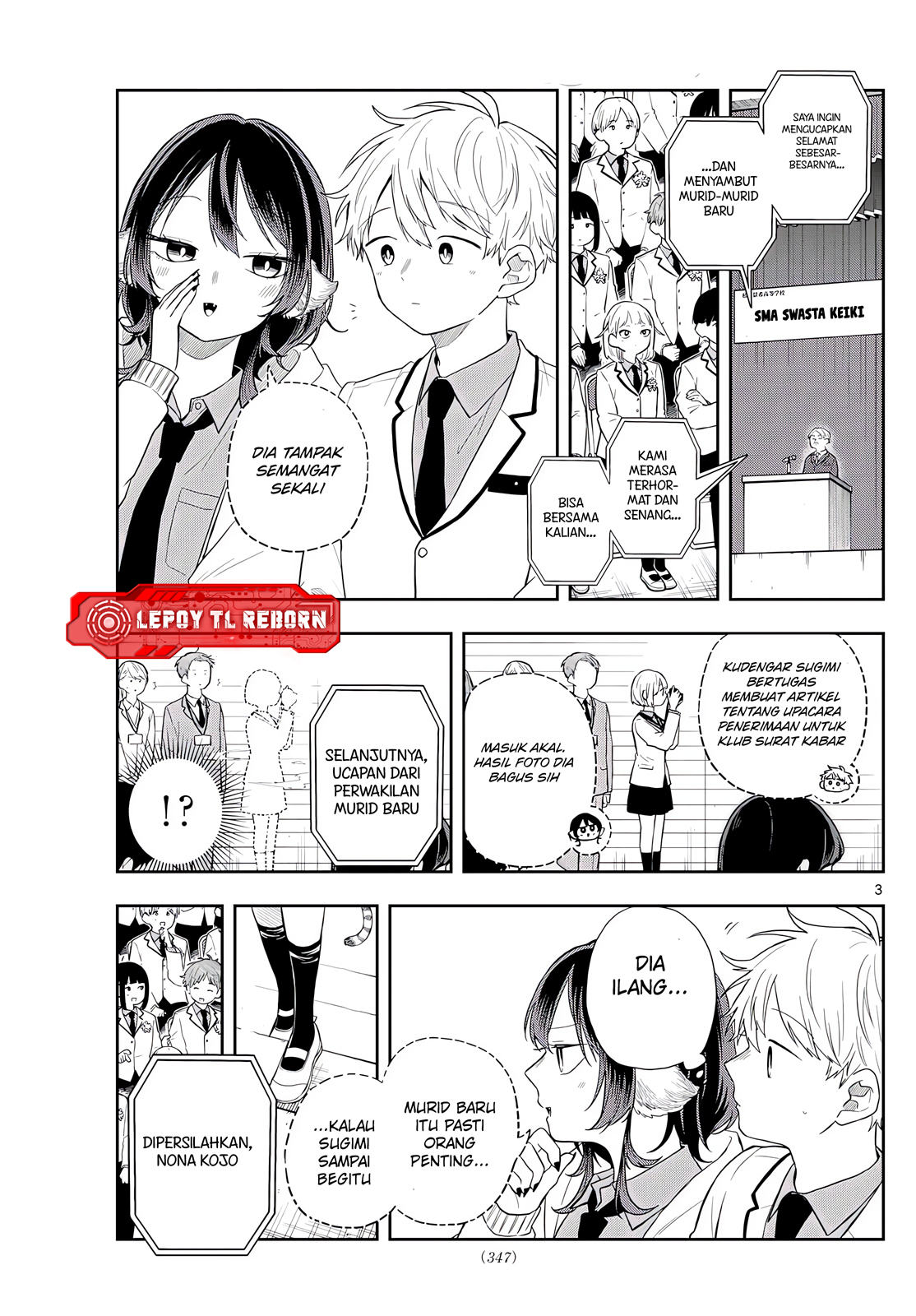 Ogami Tsumiki to Ki Nichijou. Chapter 72 - halaman 4