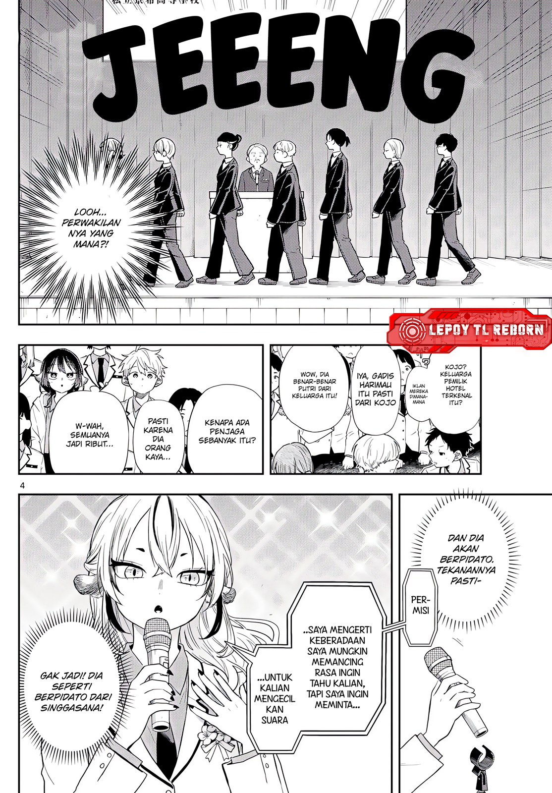Ogami Tsumiki to Ki Nichijou. Chapter 72 - halaman 5