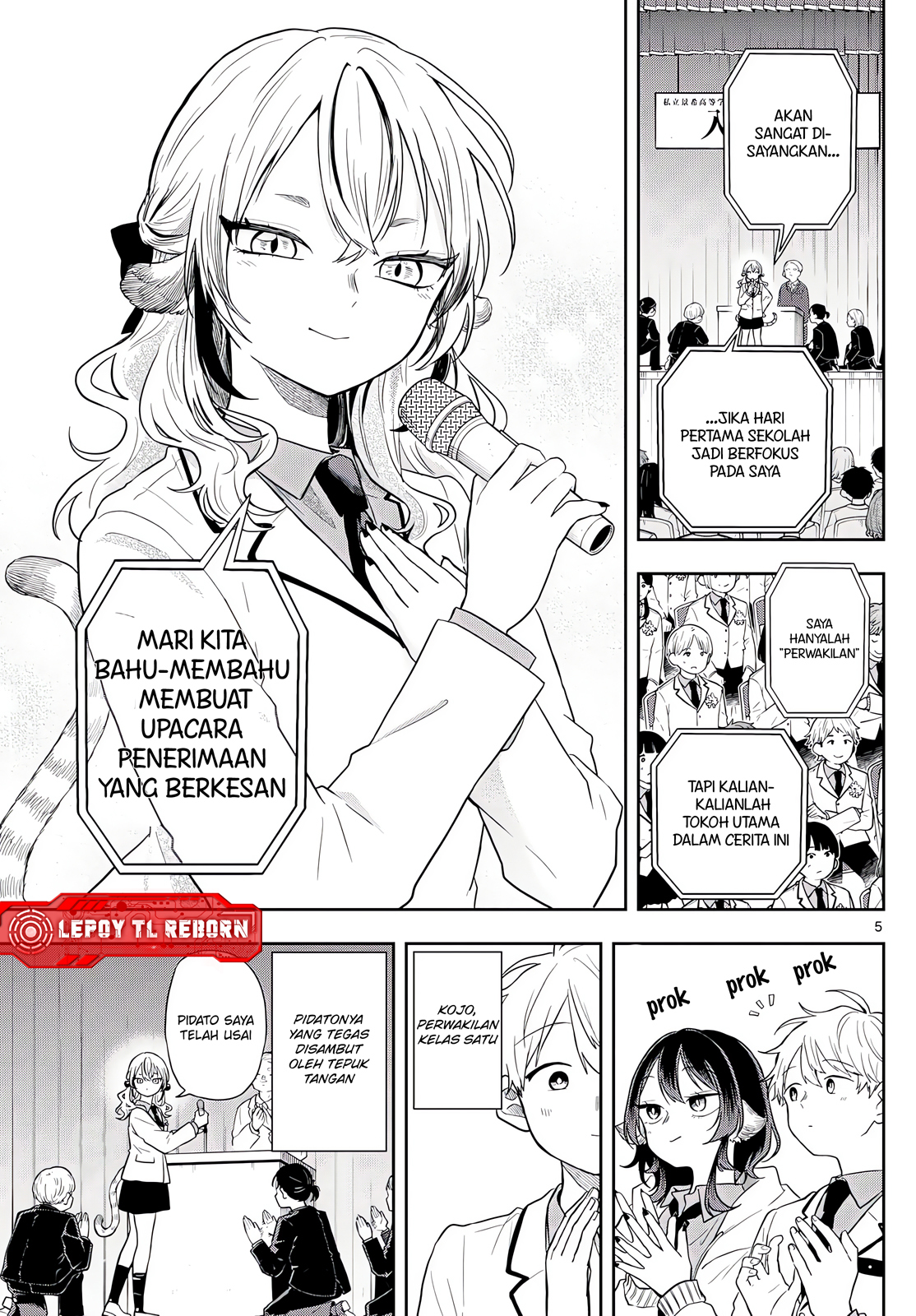 Ogami Tsumiki to Ki Nichijou. Chapter 72 - halaman 6