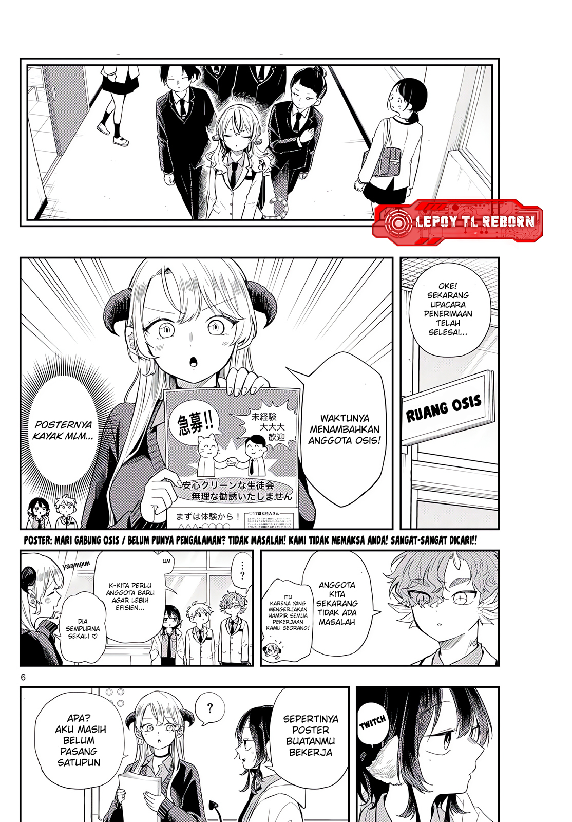 Ogami Tsumiki to Ki Nichijou. Chapter 72 - halaman 7