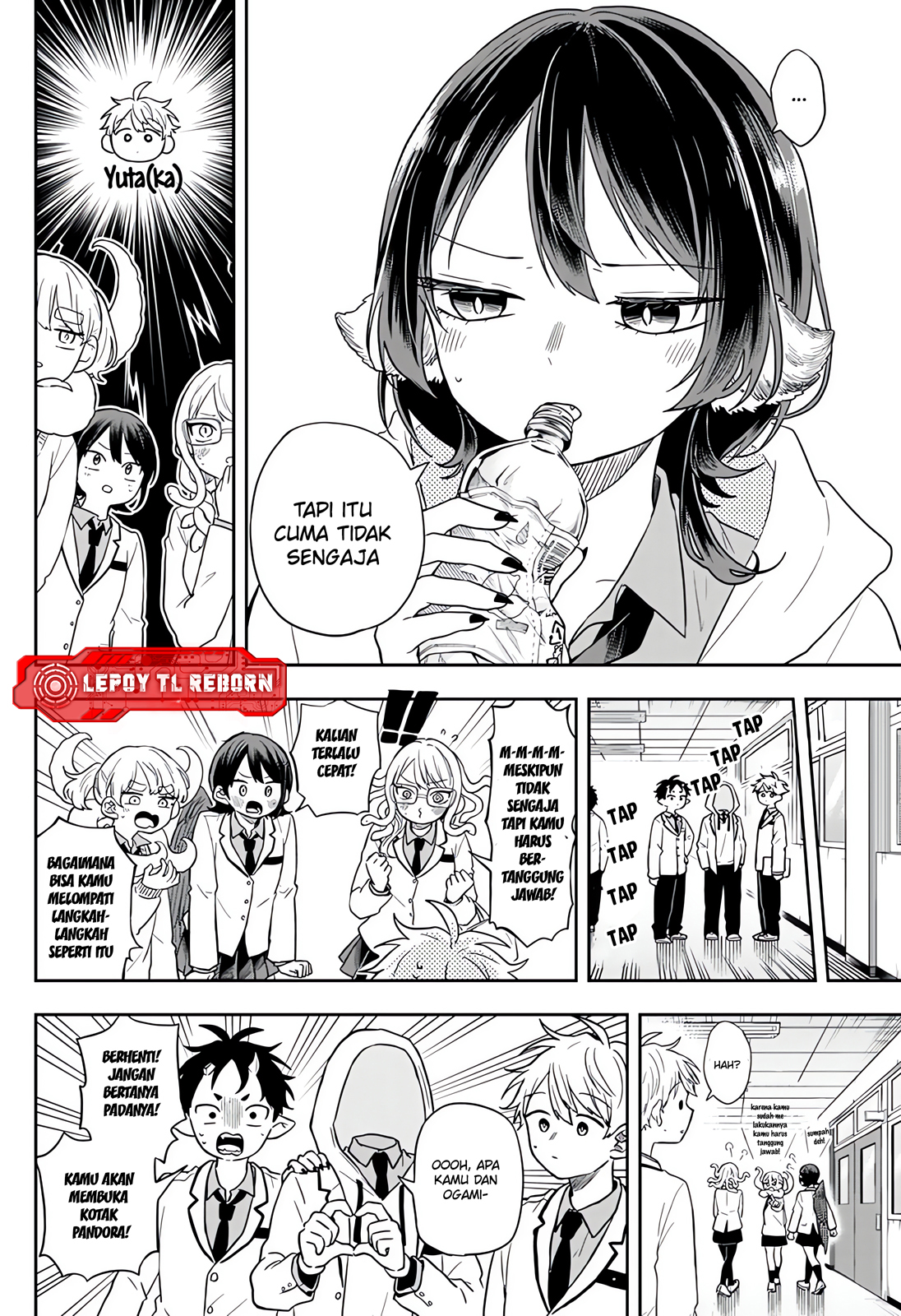 Ogami Tsumiki to Ki Nichijou. Chapter 74 - halaman 11