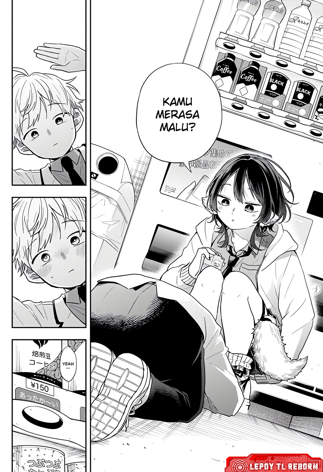 Ogami Tsumiki to Ki Nichijou. Chapter 74 - halaman 17