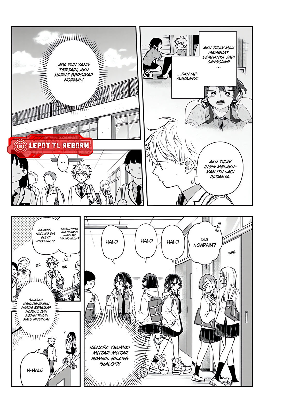 Ogami Tsumiki to Ki Nichijou. Chapter 74 - halaman 5