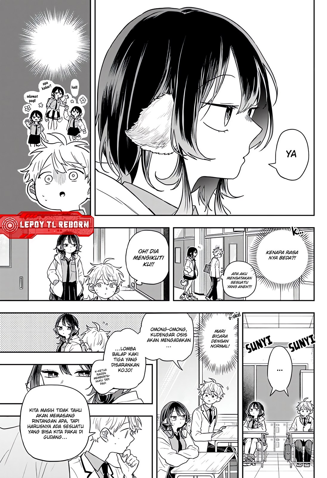 Ogami Tsumiki to Ki Nichijou. Chapter 74 - halaman 6
