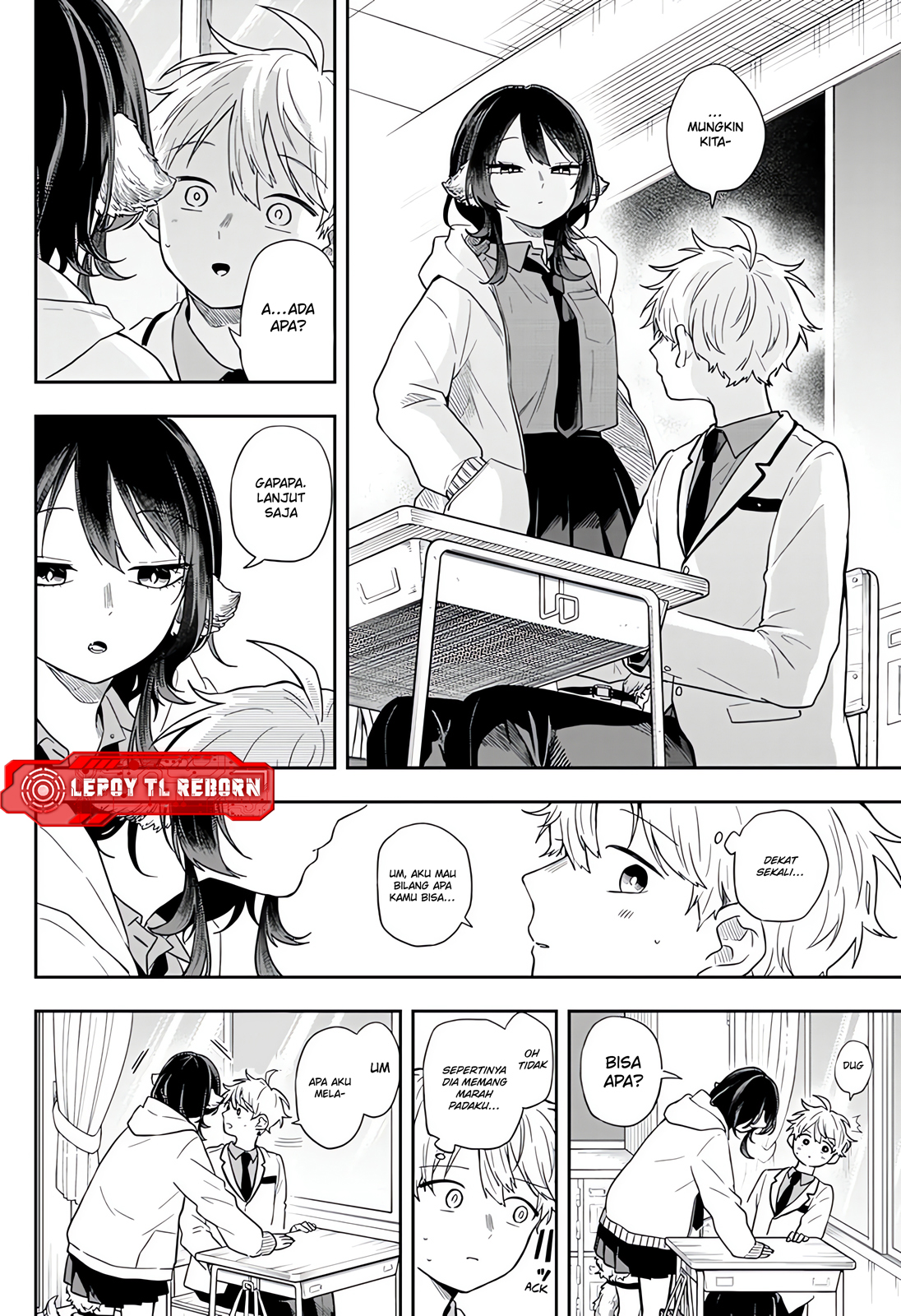 Ogami Tsumiki to Ki Nichijou. Chapter 74 - halaman 7