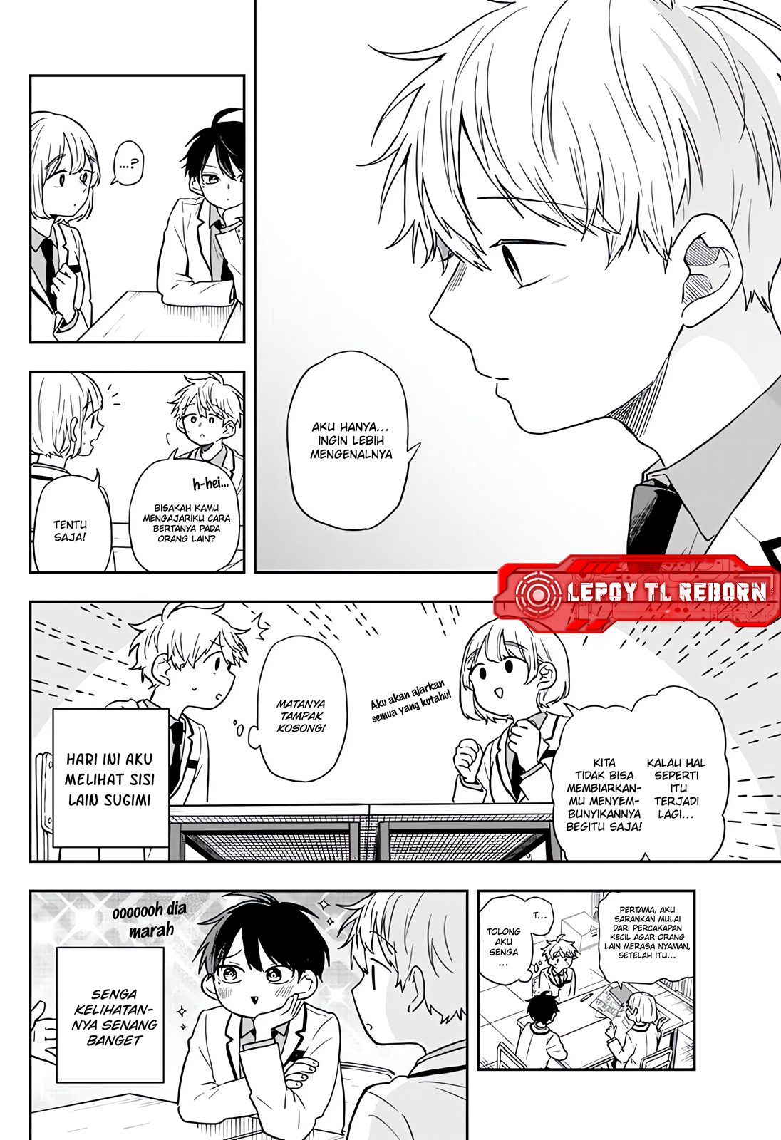 Ogami Tsumiki to Ki Nichijou. Chapter 75 - halaman 4