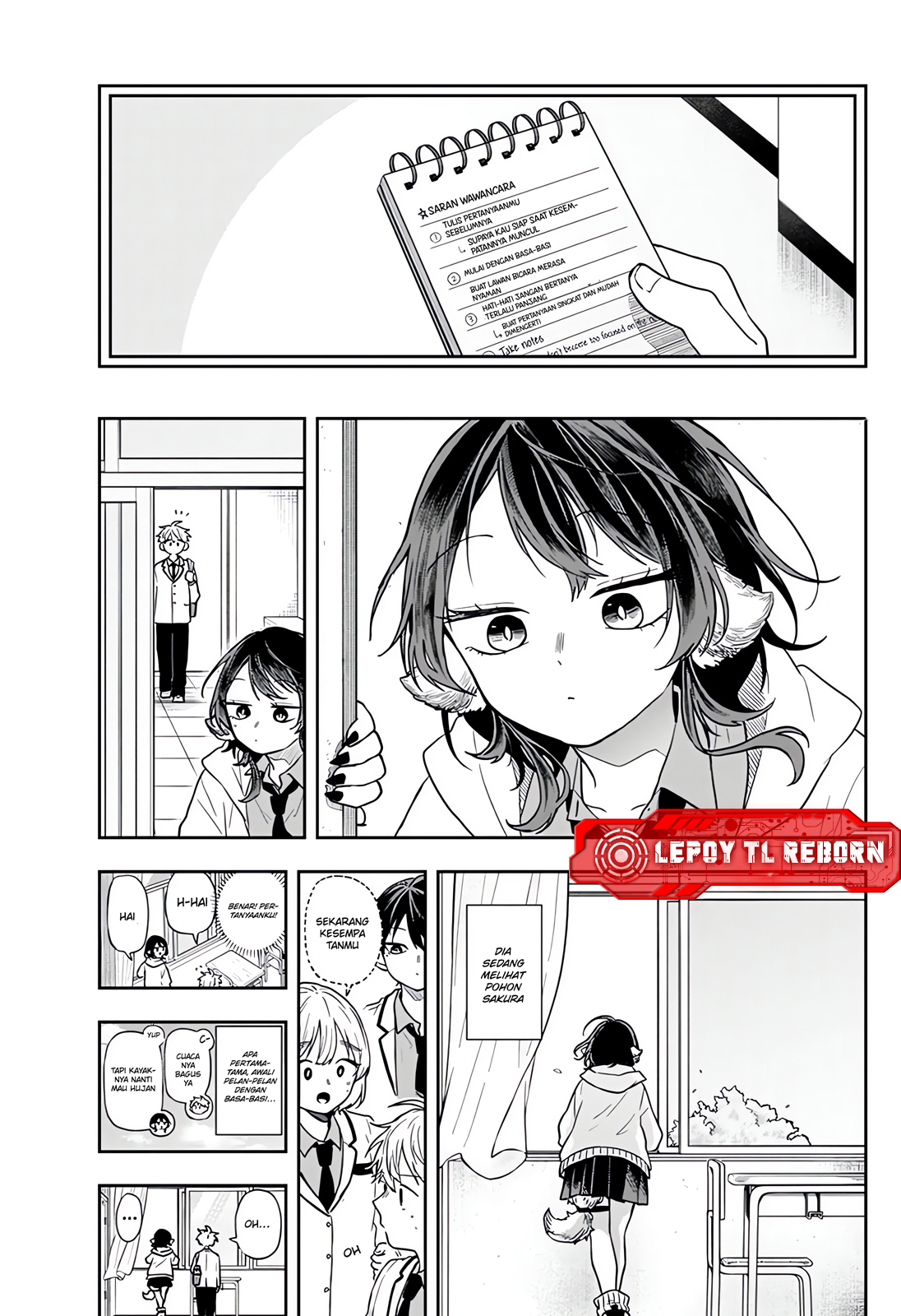 Ogami Tsumiki to Ki Nichijou. Chapter 75 - halaman 5