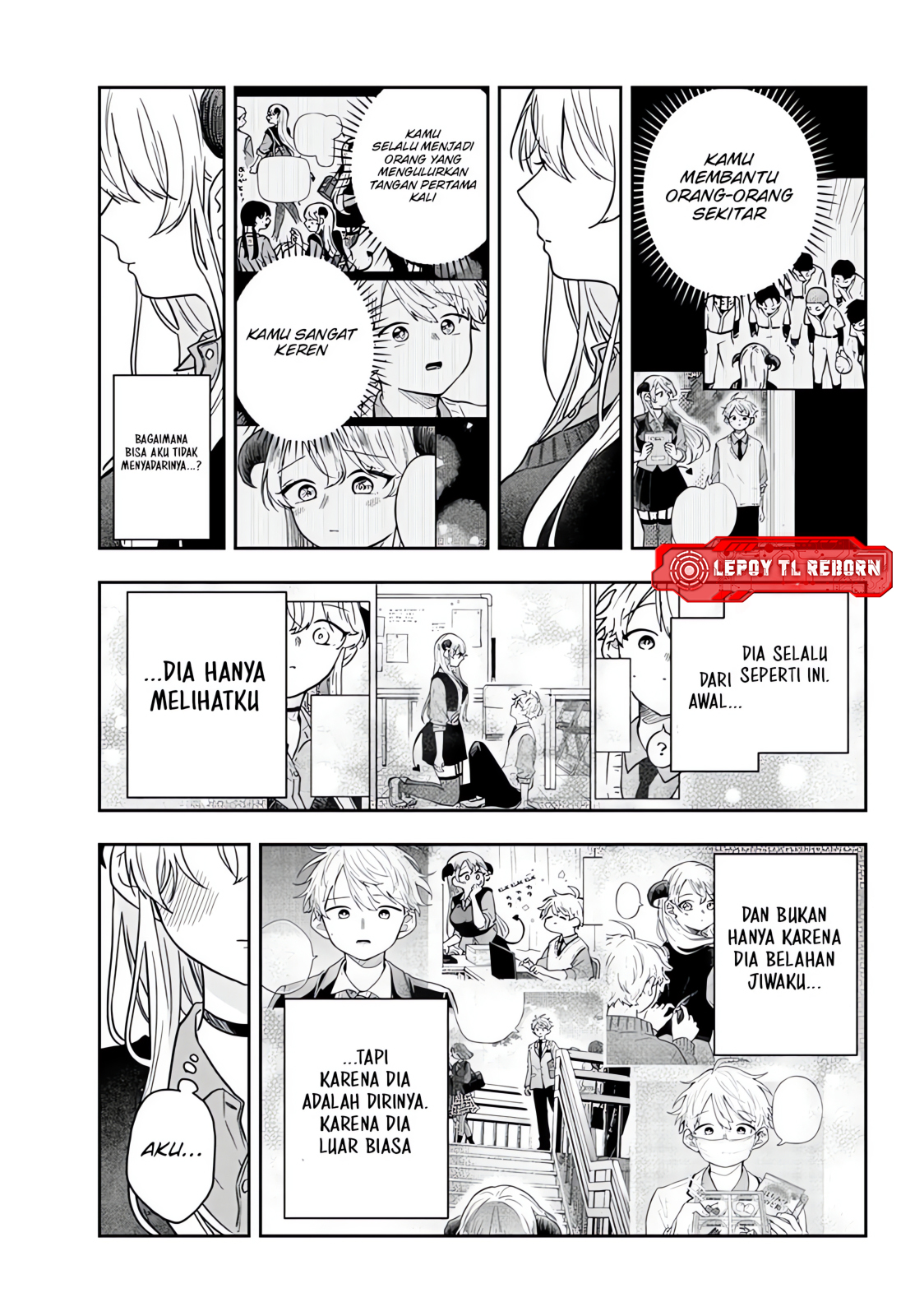 Ogami Tsumiki to Ki Nichijou. Chapter 77 - halaman 16
