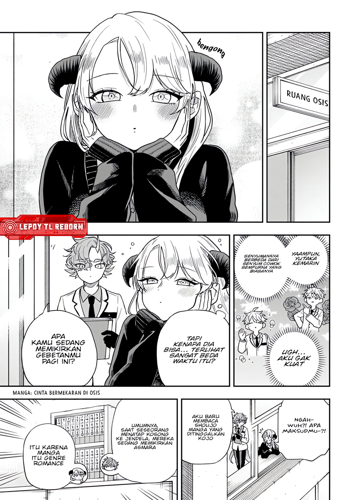Ogami Tsumiki to Ki Nichijou. Chapter 77 - halaman 2