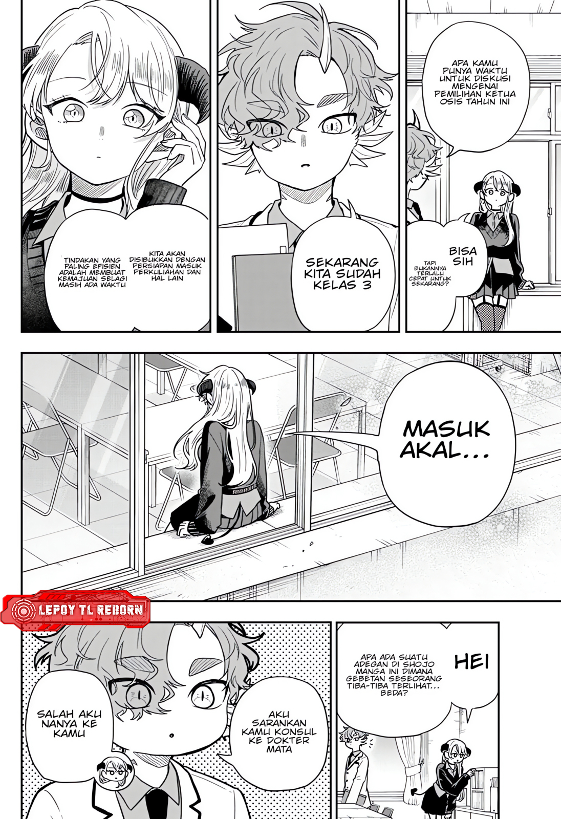 Ogami Tsumiki to Ki Nichijou. Chapter 77 - halaman 3