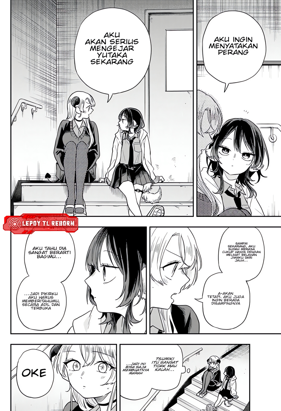 Ogami Tsumiki to Ki Nichijou. Chapter 77 - halaman 5