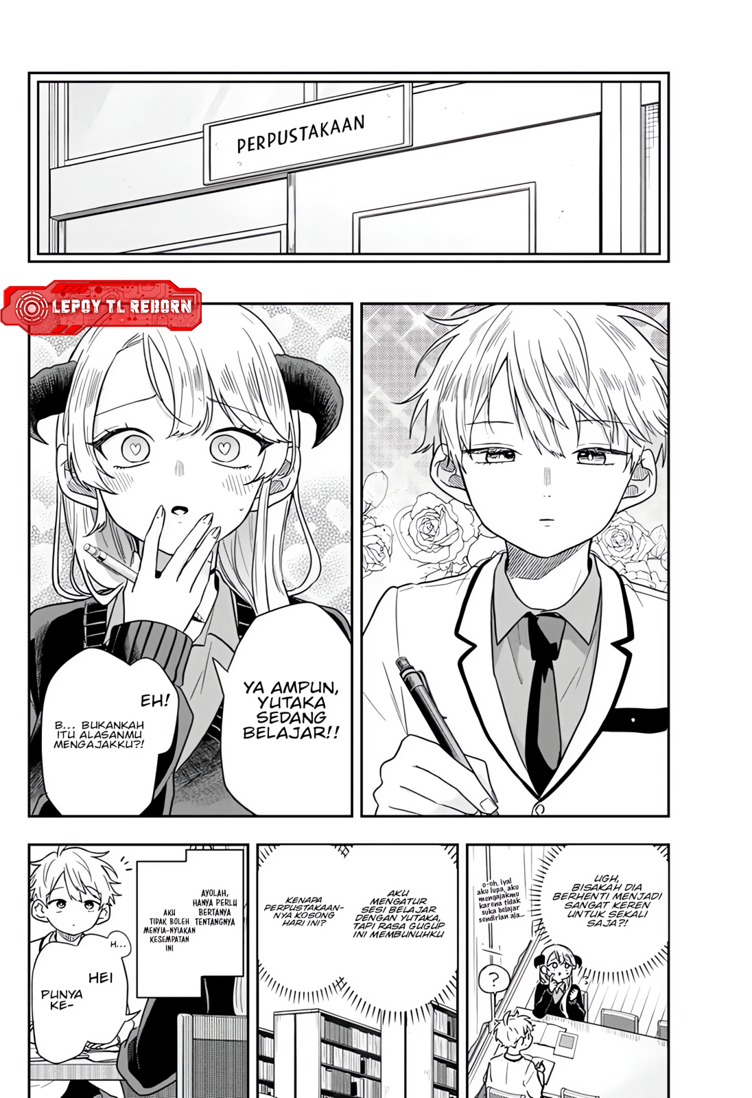 Ogami Tsumiki to Ki Nichijou. Chapter 77 - halaman 7